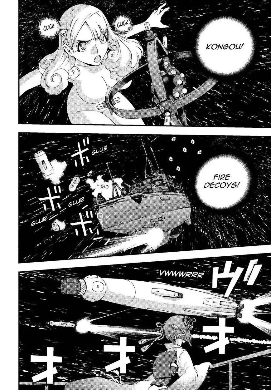 Aoki Hagane no Arpeggio Chapter 74 8